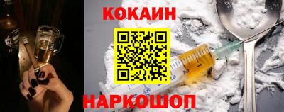 ПСИЛОЦИБИНОВЫЕ ГРИБЫ Заволжье