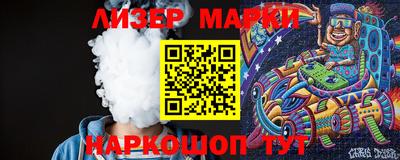 ПСИЛОЦИБИНОВЫЕ ГРИБЫ Заволжье