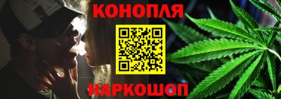 ПСИЛОЦИБИНОВЫЕ ГРИБЫ Заволжье