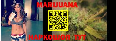 мяу мяу мука Жуковский