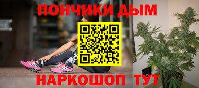 мяу мяу мука Жуковский
