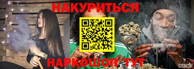 ПСИЛОЦИБИНОВЫЕ ГРИБЫ Заволжье
