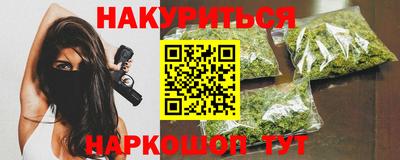 ПСИЛОЦИБИНОВЫЕ ГРИБЫ Заволжье