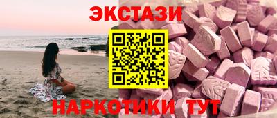 ПСИЛОЦИБИНОВЫЕ ГРИБЫ Заволжье