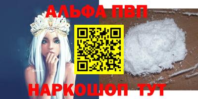 ПСИЛОЦИБИНОВЫЕ ГРИБЫ Заволжье