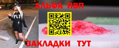 мяу мяу мука Жуковский