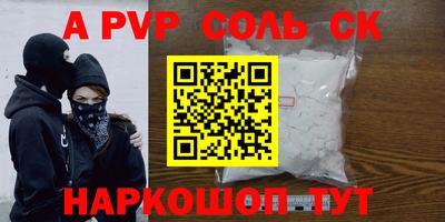 мяу мяу мука Жуковский