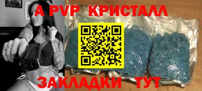 мяу мяу мука Жуковский