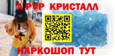 мяу мяу мука Жуковский
