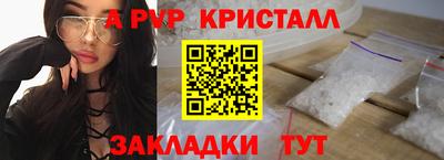 ПСИЛОЦИБИНОВЫЕ ГРИБЫ Заволжье
