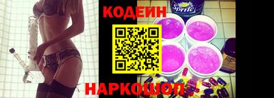 мяу мяу мука Жуковский