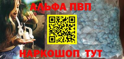 ПСИЛОЦИБИНОВЫЕ ГРИБЫ Заволжье