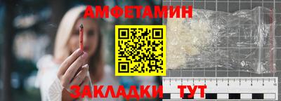 ПСИЛОЦИБИНОВЫЕ ГРИБЫ Заволжье