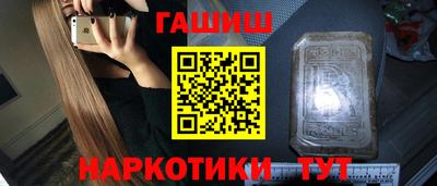 ПСИЛОЦИБИНОВЫЕ ГРИБЫ Заволжье