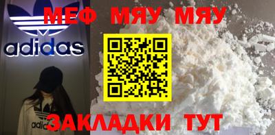 ПСИЛОЦИБИНОВЫЕ ГРИБЫ Заволжье