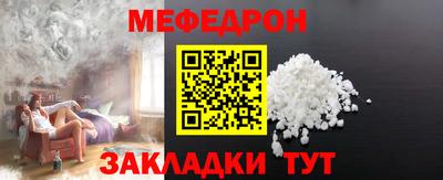 ПСИЛОЦИБИНОВЫЕ ГРИБЫ Заволжье