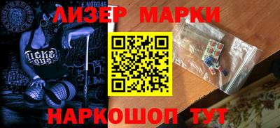ПСИЛОЦИБИНОВЫЕ ГРИБЫ Заволжье