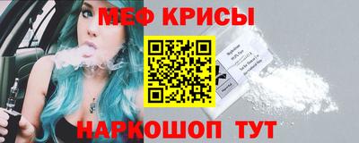 ПСИЛОЦИБИНОВЫЕ ГРИБЫ Заволжье