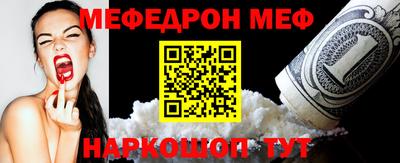 ПСИЛОЦИБИНОВЫЕ ГРИБЫ Заволжье